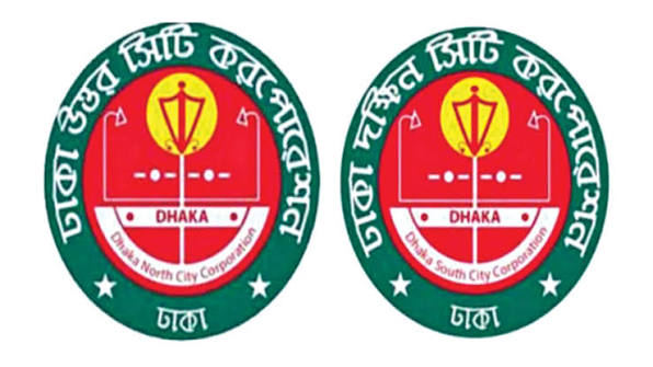 Dhaka North & South City Corporation