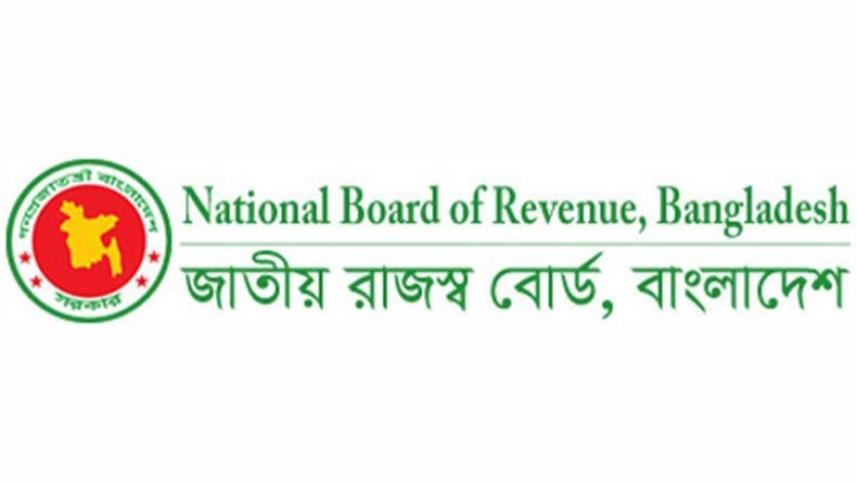 National Board of Revenue