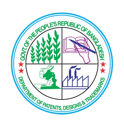 Department of Patent, Design & Trademarks